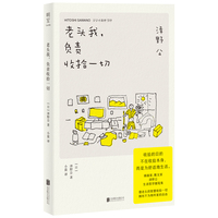 ���^����ؓ؟��ʰһ��