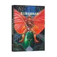 ī��˹�宋���x��