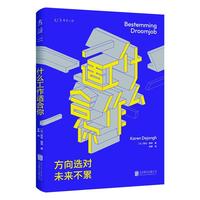 ʲô�����m����