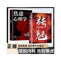 ������׌�Լ��ػ�һ��