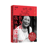 ���黨�ҏā�]���^