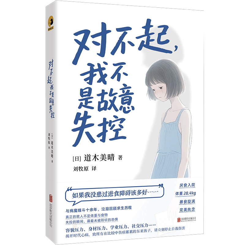 ��(du��)�������Ҳ��ǹ���ʧ��