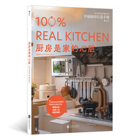 �N���Ǽҵ����K