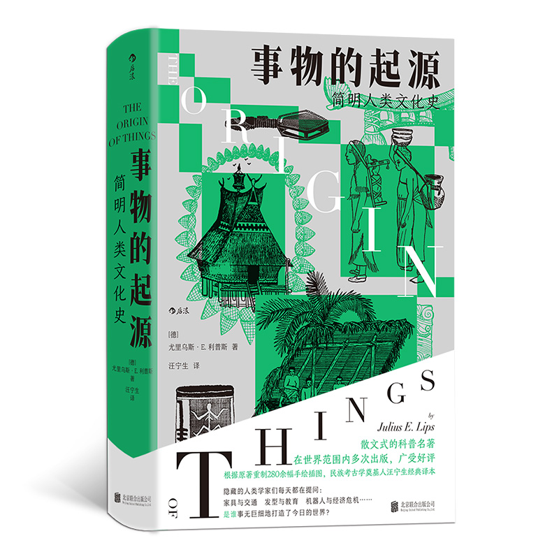 �������Դ����������Ļ�ʷ