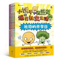 Сɺ����{���ı�Ц�罻����