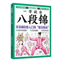 һ�W�͕��˶��\