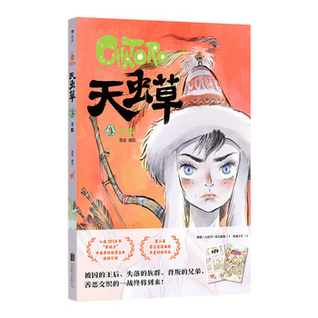  ���x��3 ��ɢ Ѫ���cԊ�Բ��� �L�T�|�����T�Ļ��c�� �l(f��)������ԭ���ɳ���Ļ���ʷԊ ���� �����ԠI ����