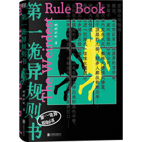 ��һԎ��Ҏ(gu��)�t��