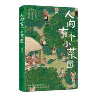 ���g�Ђ�С�ˈ@ ��(d��ng)��(d��ng)����ӡ���� �Ї��Õ�������Ф��(f��)�d �ڟ������g�� ����N��һ�����`������ ٛ����С�F(tu��n)��