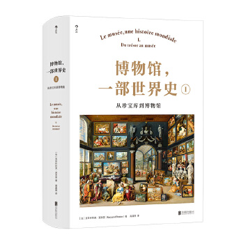  �����^ һ������ʷ�� ���䌚�쵽�����^ һ��ȫ��ҕ��֮�µĲ����^ͨʷ �����vʷ�W(xu��)�ҿ���ʲ�з򡤲��װ�30����Ѫ�ޫI ��(d��ng)��(d��ng)