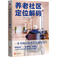 �B(y��ng)����^(q��)��λ��a