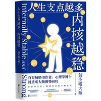 ����֧�c(di��n)Խ�࣬��(n��i)��Խ��(w��n)