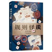  Ҏ(gu��)�t��Մ����Y(ji��)ƪ