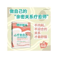  �S�r�S�� �����Լ������H���Pϵ�Ⱥ�������������S������ָ�������ƃȺ�������׌�Լ��۵�������۵�����