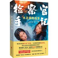  �z�����ӛ ˮ���������F ���������������Lƪ���� ���pŮ�����z��ٻ�������С�f ���W(xu��)��(x��)�Pӛ��+�������� Ӳ��ԎӋ ������