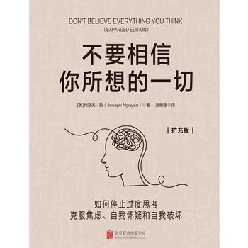  ��Ҫ�����������һ�У����ֹͣ�^(gu��)��˼�����˷����]�����ґ��ɺ������Ɖ�[�U(ku��)���]