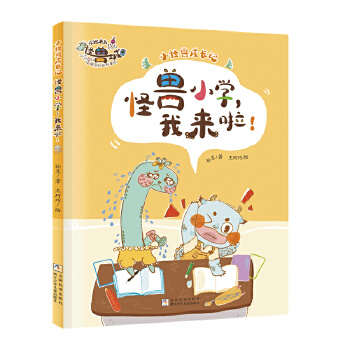 �֫FС�W(xu��)���ҁ�����