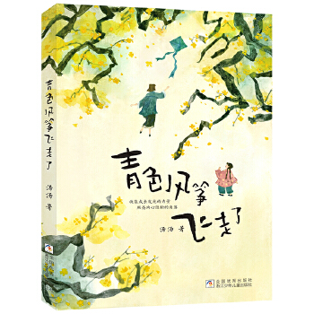 ��ɫ�L(f��ng)�~�w����