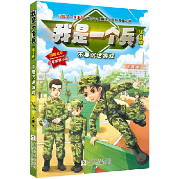 ��Ҫ�����Α�