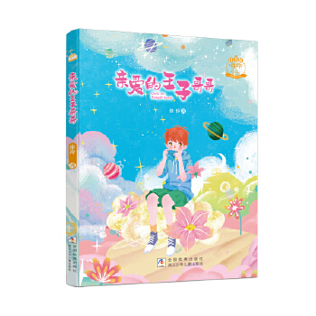 �H�۵����Ӹ��