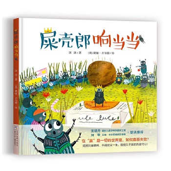 ʺ����푮�(d��ng)��(d��ng)