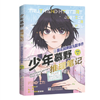 ����ĽҰ�����Pӛ