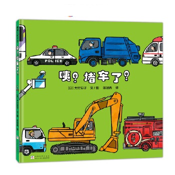 ������܇(ch��)�ˣ�