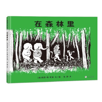 ��ɭ����