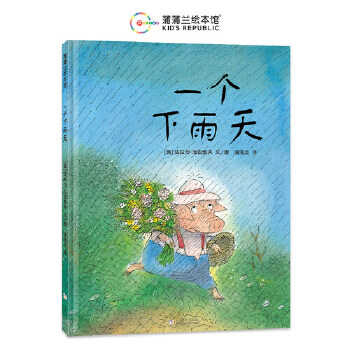 һ��������