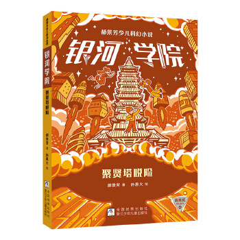 ���t��Ó�U