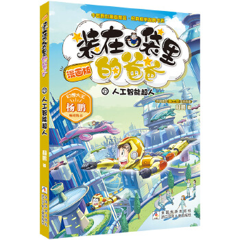  ������ �b�ڿڴ���İְ֣��˹����ܳ���