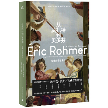  �����f����Ī���ص�ؐ���