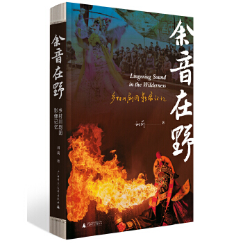  ������Ұ���l(xi��ng)�崨���F(tu��n)Ӱ��ӛ��