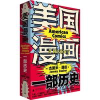 ����������һ���vʷ