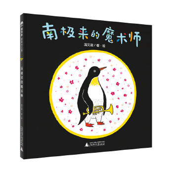 �ϘO����ħ�g(sh��)��