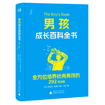 �к����L�ٿ�ȫ��