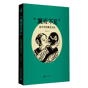  �����f����ҕ����Ҋ���������Ї�ҕ�X�Ļ�