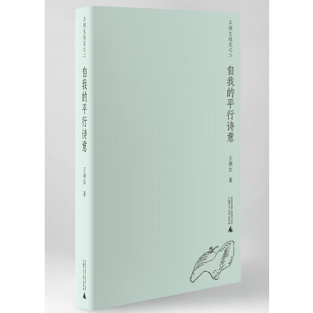  ���ҵ�ƽ��Ԋ��