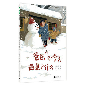  �ְ����������Ҋ��ʲô