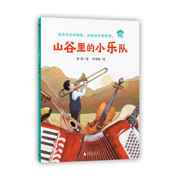  ɽ�����С���