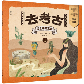  ȥ����1�������еČ���