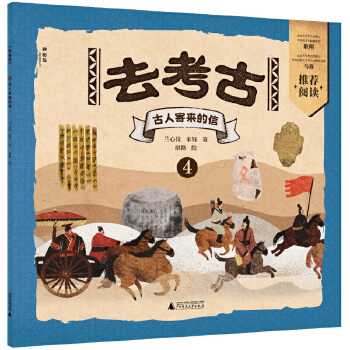  ��ȥ���š�ϵ��