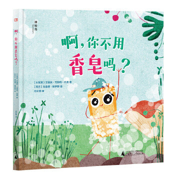  ��,�㲻���������