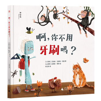  ��,�㲻����ˢ����