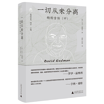  ���⡤һ�Џ�δ���x����������