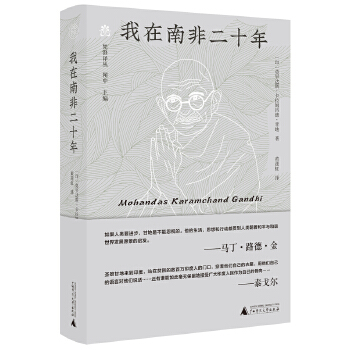  ���⡤�����ϷǶ�ʮ��