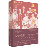  ����z�£��Ї��F(xi��n)�������^���γ�