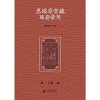 ˼�����ò����R��