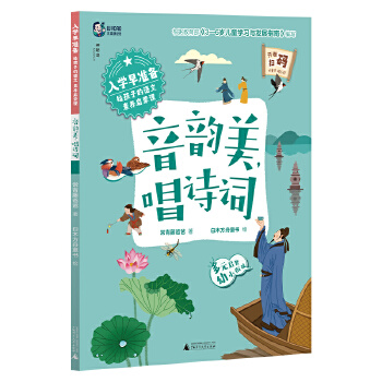  ��W(xu��)���(zh��n)�䡤�o���ӵ��Z(y��)�����B(y��ng)�����n�����������Ԋ(sh��)�~