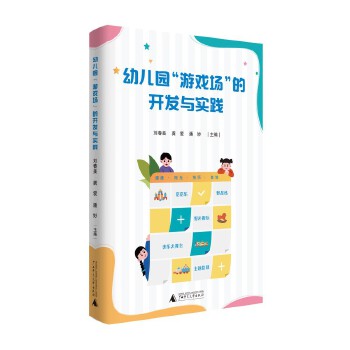  �׃��@���Α�������_�l(f��)�c���`